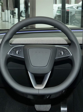 2023款特斯拉Model3焕新版专用手缝方向盘套 model Y全包把套改装