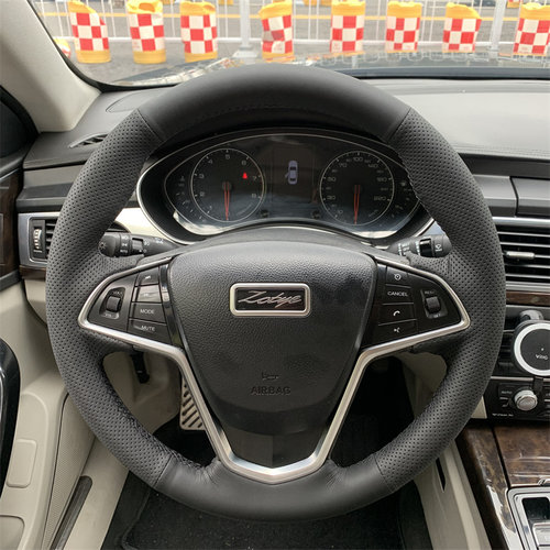 众泰Z700专车专用手缝方向盘套