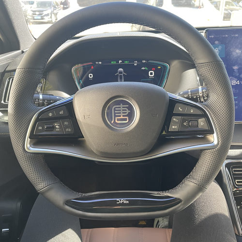 比亚迪唐DMI专用手缝方向盘套