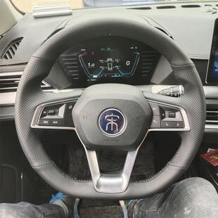 比亚迪驱逐舰05元UP宋pro秦plusDMI海鸥E2海豚豹专用手缝方向盘套
