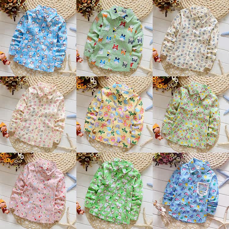 Chemise garcon à manche longue - Ref 2077751 Image 1