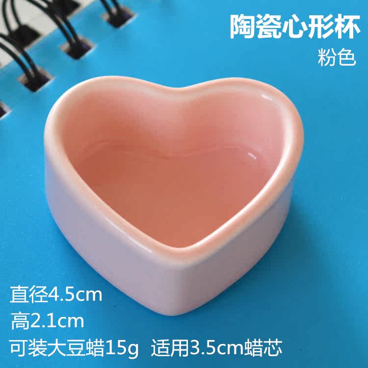 Bougie - Ref 2486179 Image 3