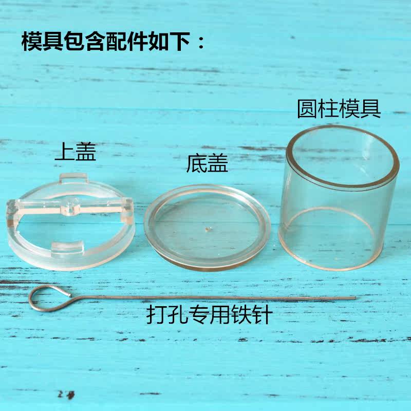 Bougie - Ref 2488480 Image 4