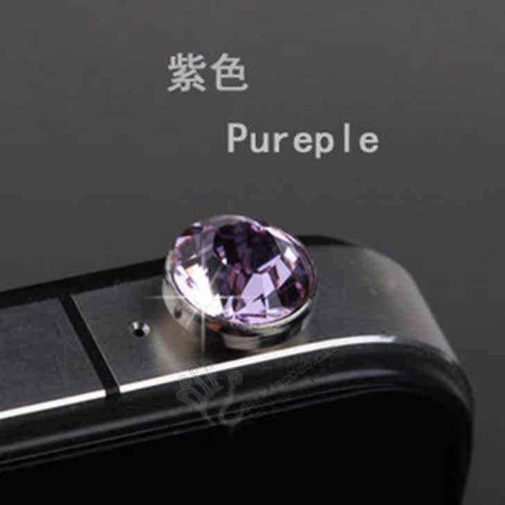 Connecteur pour téléphone portable - Ref 319916 Image 3