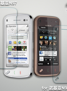 NOKIA诺基亚N97i贴膜N86手机膜N97mini E71 E72 E66 C6-00保护膜