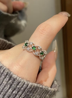 爱丽丝！天然翡翠蕾丝纯银戒指