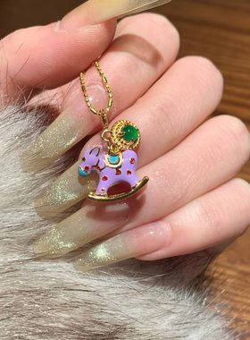 小紫木马！A货翡翠摇摇木马项链