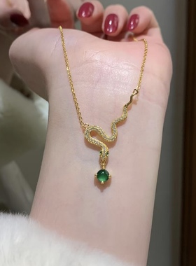 灵蛇献瑞！阳绿翡翠纯银项链送礼