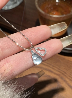 白茶清欢！天然水沫玉葫芦项链