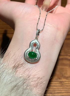 「翠青福禄」天然A货翡翠葫芦项链新中式s925银项链女款轻奢高级