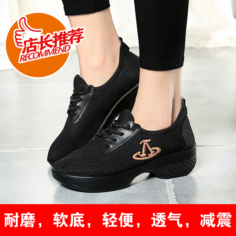 四季舞蹈鞋春夏新款女成人中高跟软底广场舞红舞鞋水兵舞鞋跳舞鞋