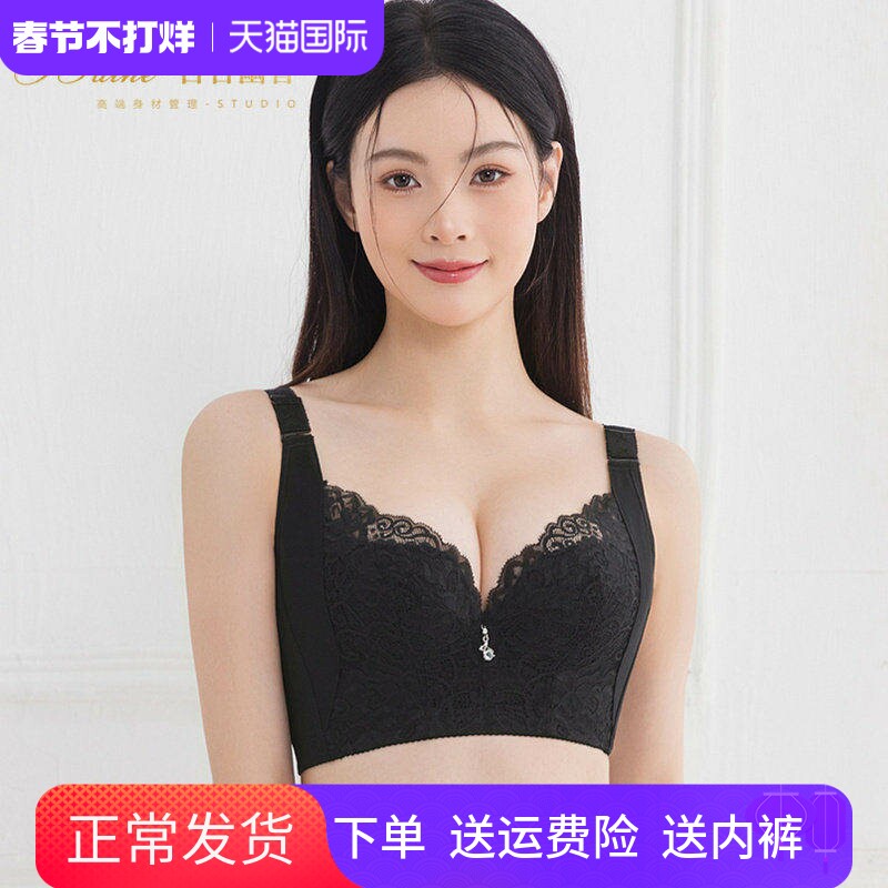 美容院美背身材管理器调整型内衣收副乳聚拢防外扩下垂矫正文胸罩