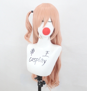 帝王cosplay假发 魔女的夜宴COS 因幡巡 微卷散发呆毛  定制假毛