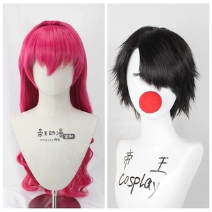 帝王cosplay假发COS假发晨曦公主孙白苏哈克白尤娜短发定制假毛