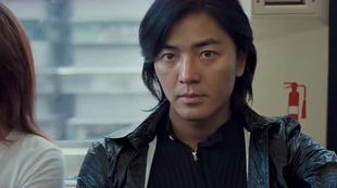 帝王Cosplay假发套陈浩南COS古惑仔影视同款黑色郑伊健定制假毛