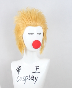 帝王cosplay假发 COS 阎王不高兴 斗战胜佛 孙悟空 定制假毛