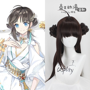 帝王Cosplay假发 食物语 空桑少主 锦绣华裳 呆毛丸子头定制假毛
