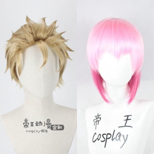 帝王Cosplay假发血界战线cos绝望王威廉麦克白小黑艾尔吉莉卡定制