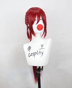 Cosplay假发COS Summer Pockets REFLECTION BLUE神山识 定做假毛