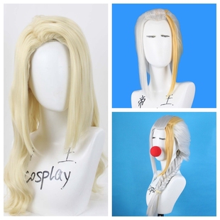 帝王Cosplay假发套魔兽世界COS吉安娜阿莱克斯塔萨鱼骨辫凸起定制