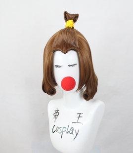 帝王cosplay假发套COS降世神通Suki马高美人尖棕色发包假毛定做