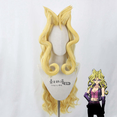 定制动漫游戏王孔雀舞假发