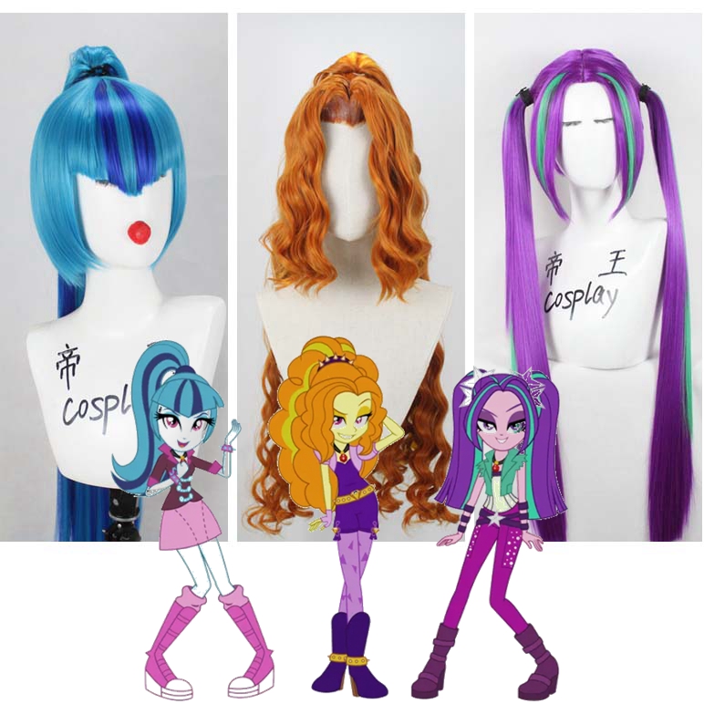 帝王cos假发小马宝莉娜塔艾达琪