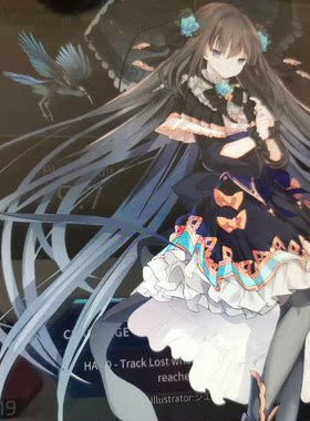 帝王Cosplay假发套 Arcaea COS病女黑色长发内扣1米定制假毛