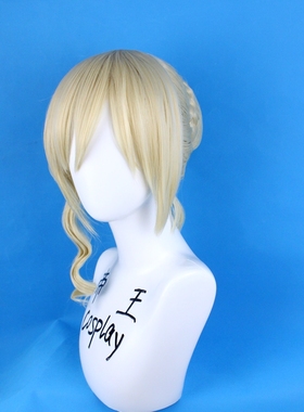 帝王cosplay假发LOL英雄游戏 COS 伊芙琳 发包浅黄色定制假毛