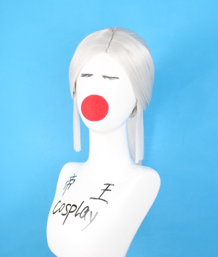 帝王cosplay假发套 cos鬼灭之刃产屋敷天音中分银色马尾定制假毛