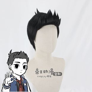 帝王Cosplay假发头套 非人哉 精卫 龙女 小玉 哪吒 cos定制假毛