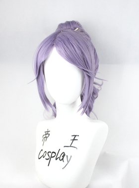 帝王Cosplay假发 LOL联盟 KDA女团阿卡丽 紫灰色虎口爪子定制假毛