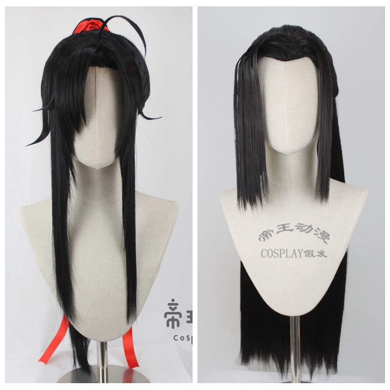 定制古风假发魔道祖师魏无羡江澄
