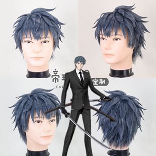 帝王Cosplay 假发cos 斋藤一 Fate/Grand Order  造型 短发男定制