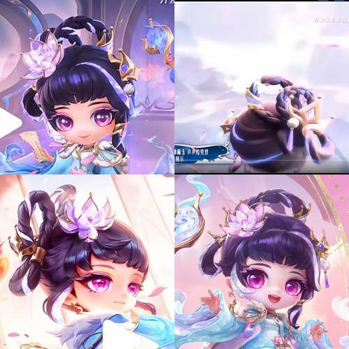 金铲铲英雄联盟林黛玉假发