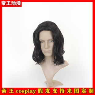 二次元Cosplay假发套强尼银手COS赛博朋克2077卷发来图定制假毛