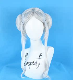 帝王Cosplay假发 艾黛尔贾特 COS火焰紋章风花雪月 发包 定制假毛
