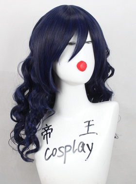 帝王cosplay假发 Yandere Simulator COS 病娇模拟器 定制假毛