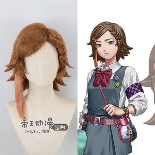 人狼村之谜芹泽千枝实假发