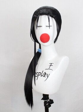 帝王Cosplay假发魔卡少女樱里COS库洛里多后背头低辫子定制假毛