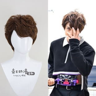 假面骑士苦涩加布 辛木田绊斗 井上生真斯托马克 海月9拉齐亚假发