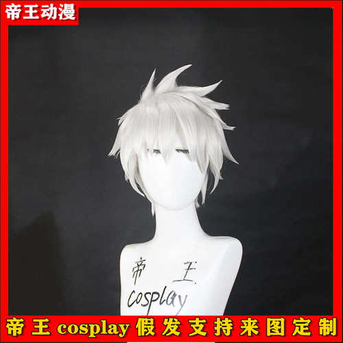 闪乱神乐多少钱 闪乱神乐价格 小麦优选 闪乱神乐多少钱 闪乱神乐价格 小麦优选