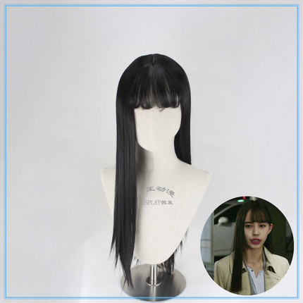 cos假发 假面骑士Zero-One 宇宙野郎雷电 亡 刃唯阿 天津垓 定制