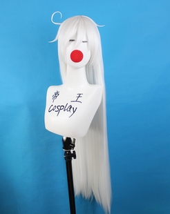 帝王cosplay假发COS 天穹游侠 琪亚娜  白色呆毛长发定制假毛