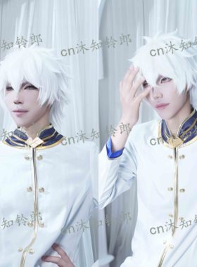 rezero 雷古勒斯柯尔尼亚斯 Re从零开始的异世界生活 cos假发鲁斯