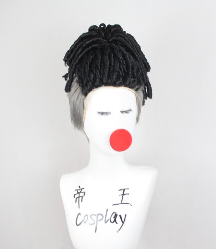 帝王cosplay假发COS罪恶装备Strive-Nagoriyuki 脏辫短发假发定做