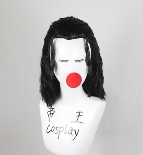 帝王cosplay假发英雄lianmeng COS解脱者塞拉斯黑色定制假毛