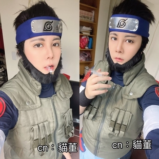 帝王cosplay假发 火影忍者 COS 宇智波佐助 鹿丸 阿斯玛疾风猿飞