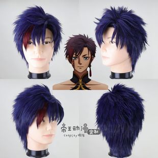 终末的女武神第三季 始皇帝 嬴政 冥王哈迪斯 秦始皇 cos假发