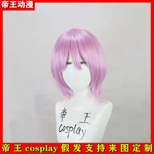 Cosplay假发套回复术士的重启人生COS诺伦吉欧拉尔艾莲定做假毛